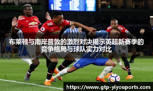 易游体育官网