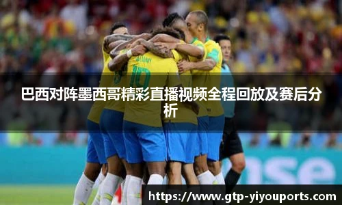 YY体育